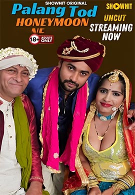 Palang Tod Honeymoon